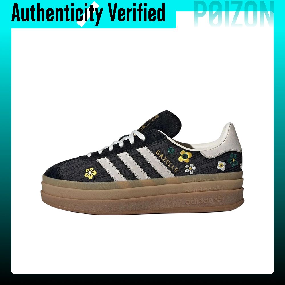 أحذية تزلج منخفضة الارتفاع مري - مراجعة Adidas Shoes Gazelle وسعره