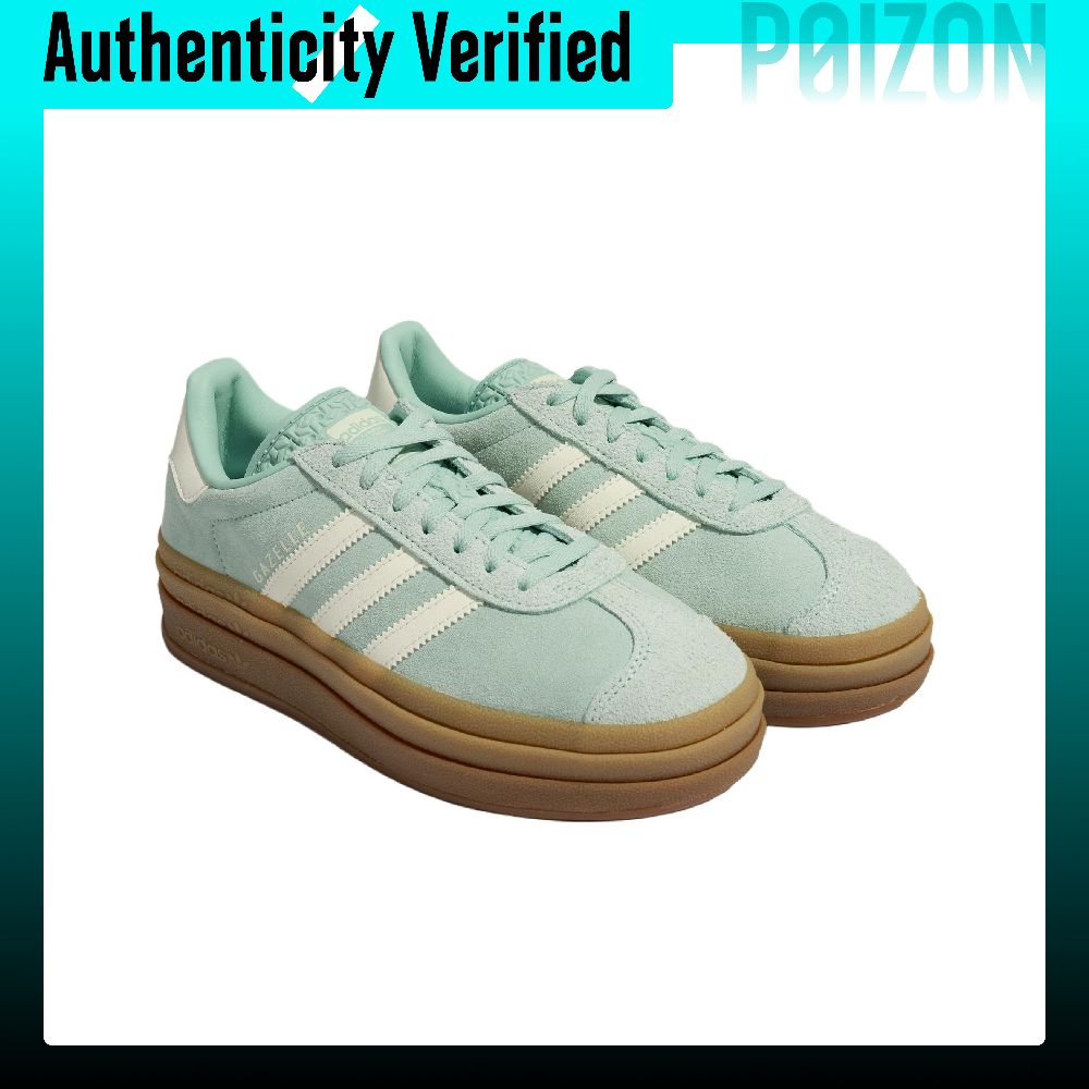 أحذية أديداس أوريجينالز جازيل  - مراجعة Adidas Shoes Gazelle وسعره