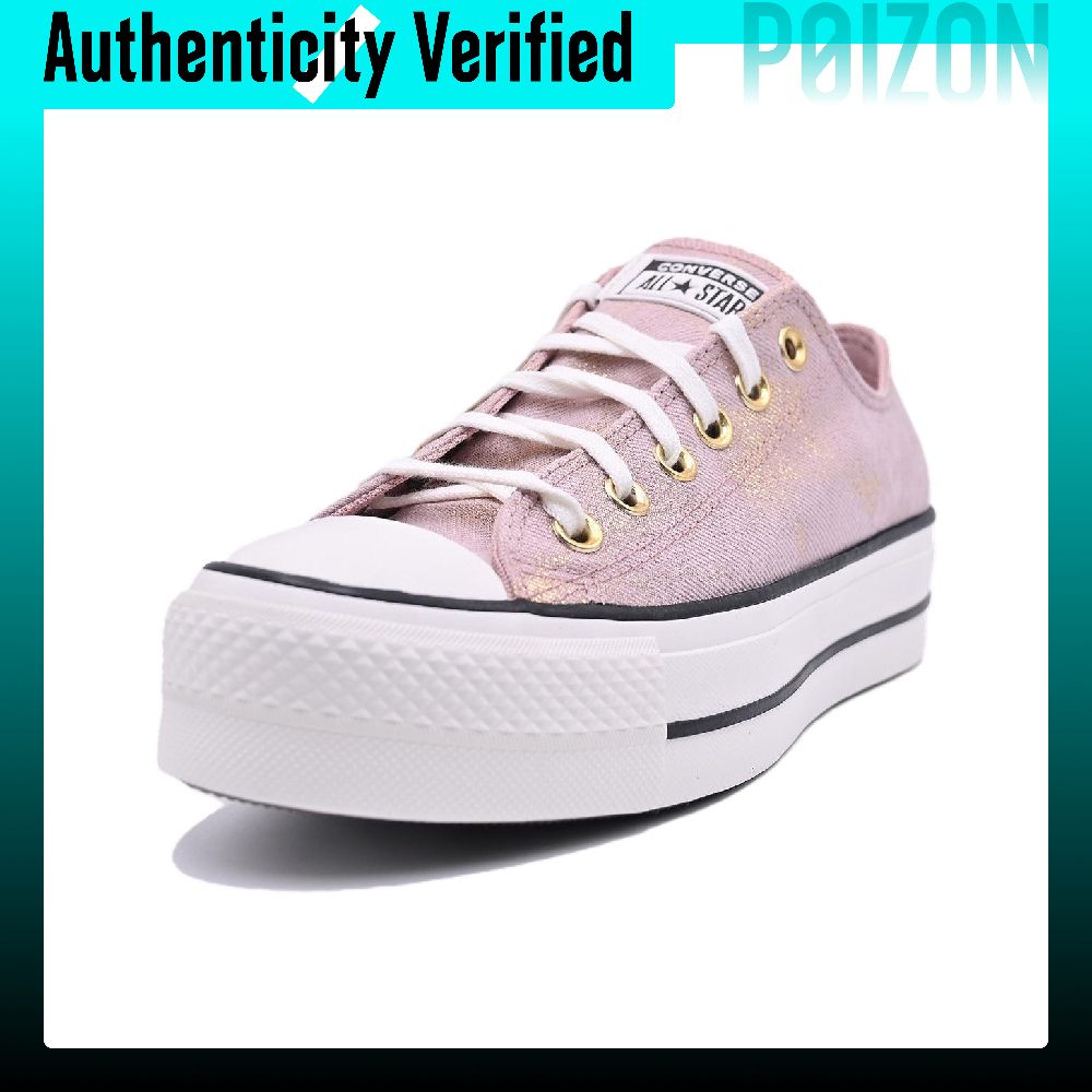 حذاء كونفرس تشاك تايلور أول ست - مراجعة Converse Shoes Chuck Taylor All Star وسعره