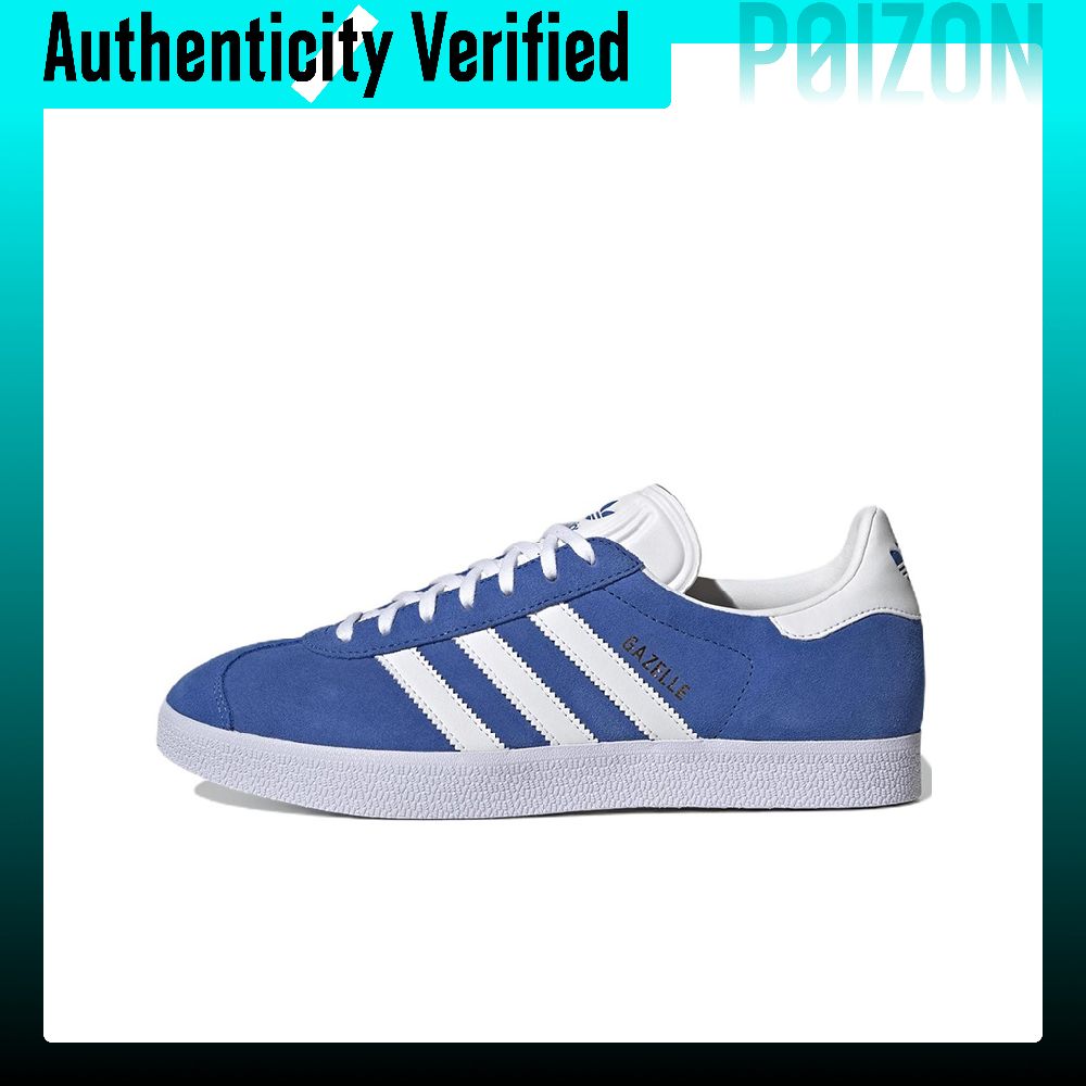 أحذية أديداس أوريجينالز جازيل  - مراجعة Adidas Shoes Gazelle وسعره